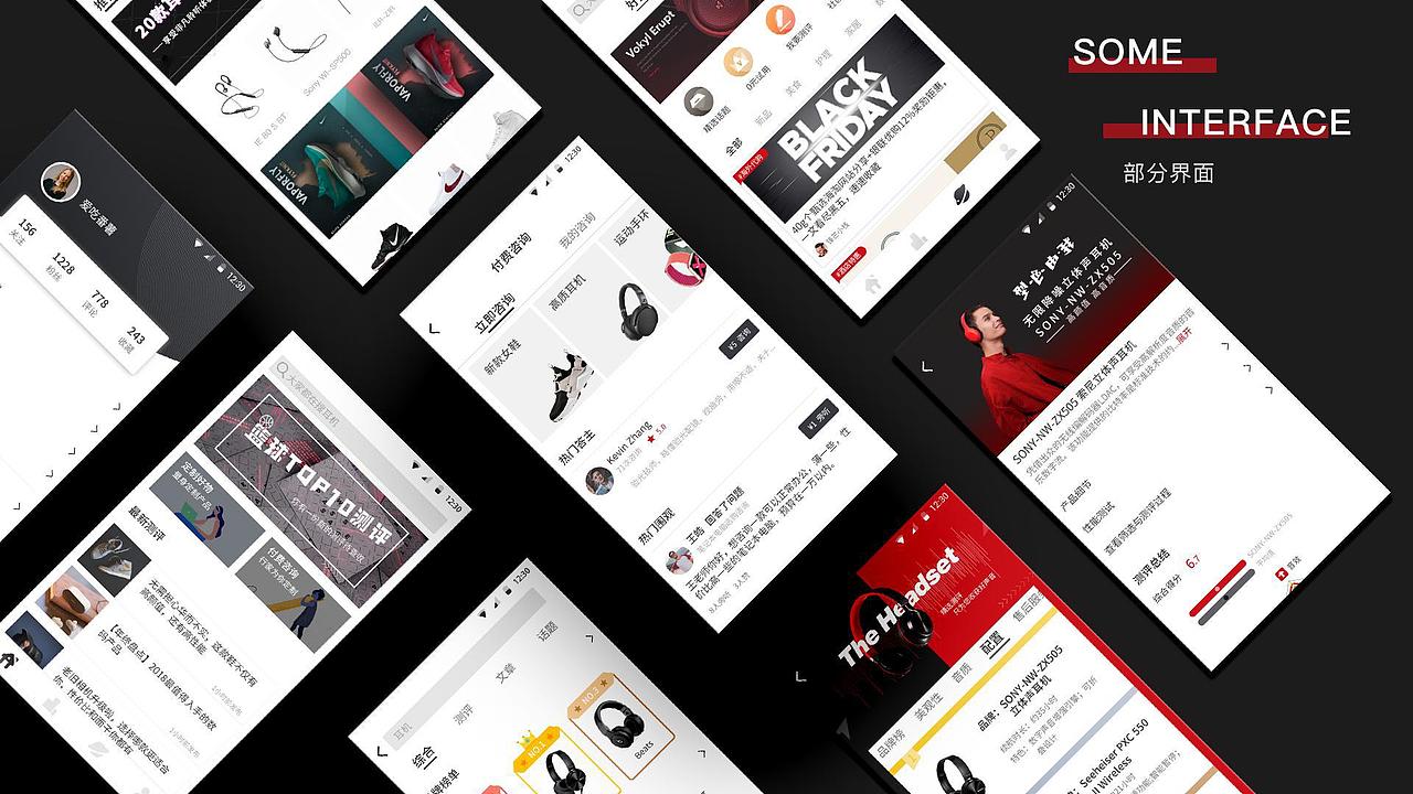 作品集（图ZMjE0OTYxODUy） - APP界面 - 站酷设计师PattiZhang原创素材 - 站酷ZCOOL