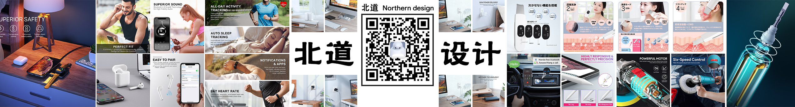 设计师建模渲染的个人主页（封面预览） - 主页封面设置 - 站酷设计师设计师建模渲染原创素材 - 站酷ZCOOL