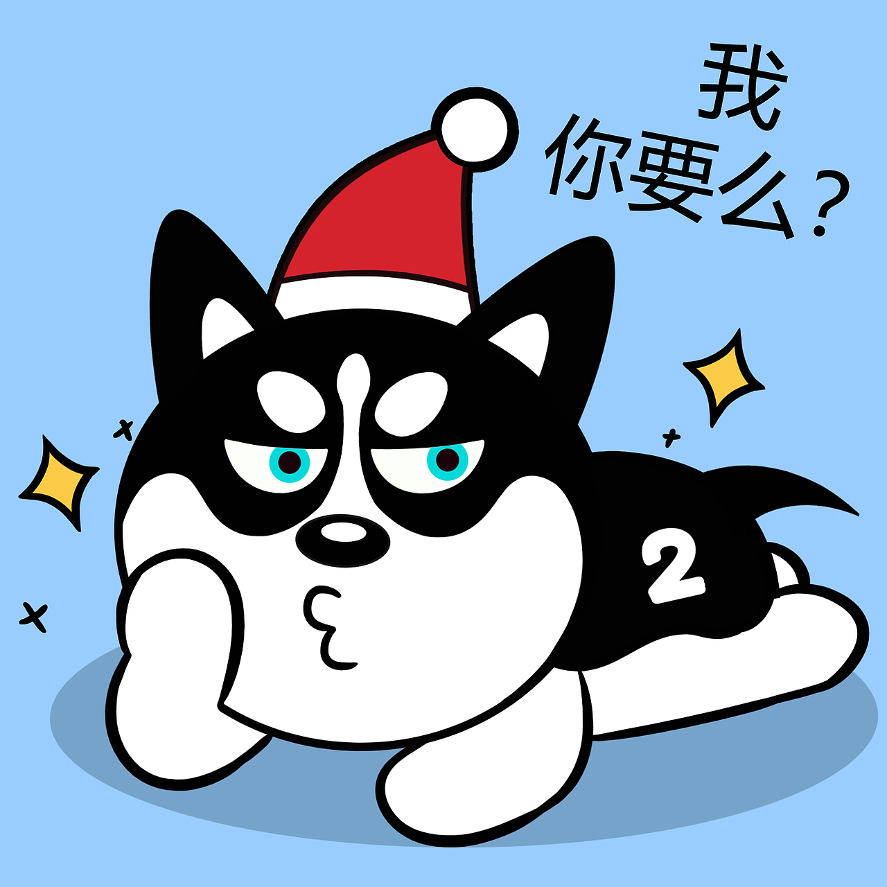 哈小齐圣诞（图ZMjY2MDc4NzUy） - 商业插画 - 站酷设计师哈小齐原创素材 - 站酷ZCOOL