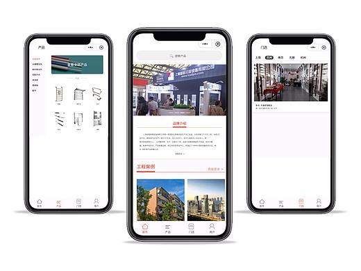 小程序（個(gè)人主頁-ZMzg5MTIyNDg=） - 移動(dòng)端網(wǎng)頁 - 站酷設(shè)計(jì)師不忘初心Keymi原創(chuàng)素材 - 站酷ZCOOL