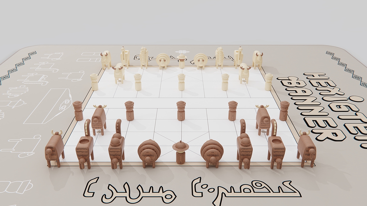 草原风 积木玩具