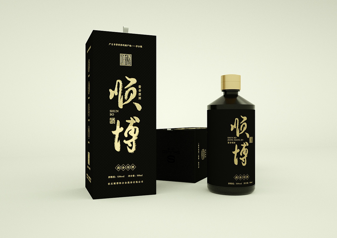 白酒定制，商务用酒，百年传承，酱香留魂（图ZMjIwMjE5Nzg4） - 包装 - 站酷设计师MAURE原创素材 - 站酷ZCOOL