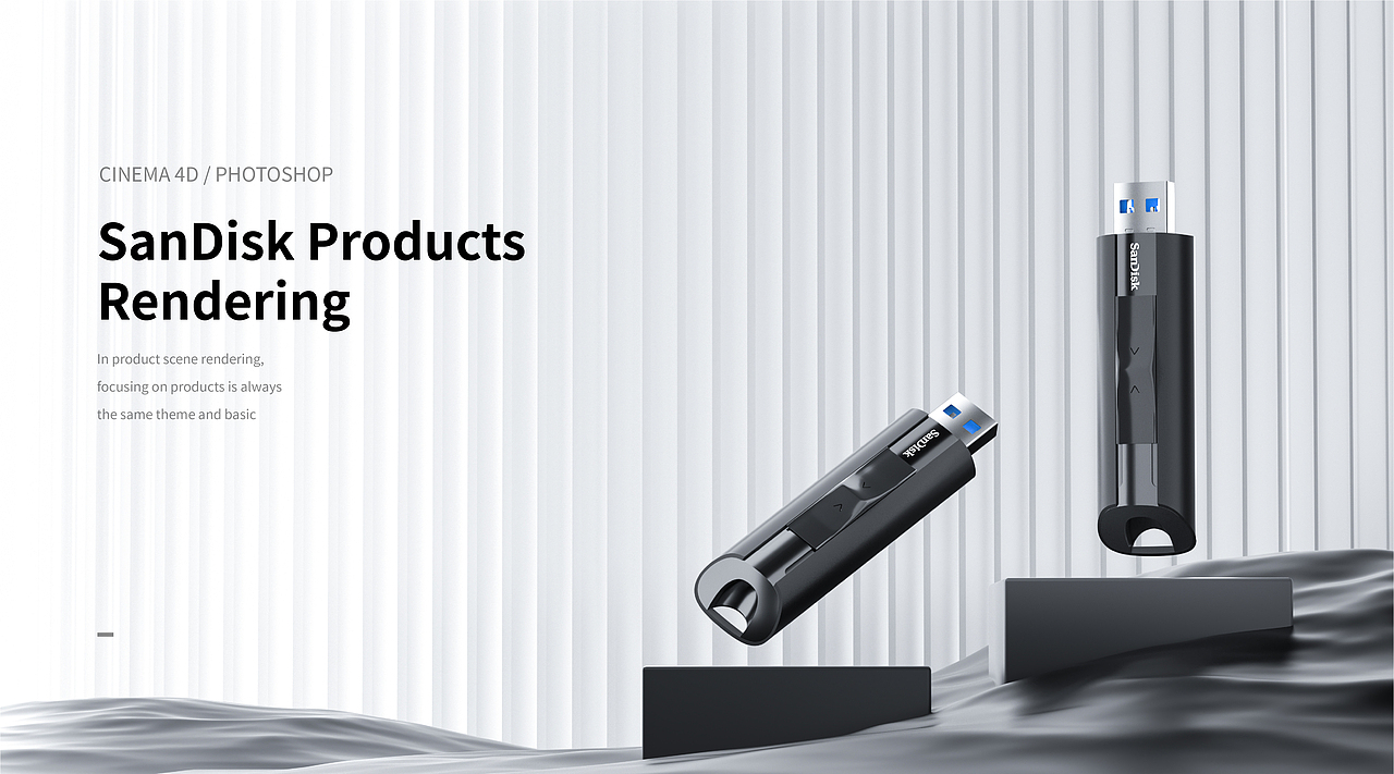 Sandisk产品场景渲染#2（图ZMjc3Nzg0MDI4） - 产品 - 站酷设计师Roey恒星原创素材 - 站酷ZCOOL