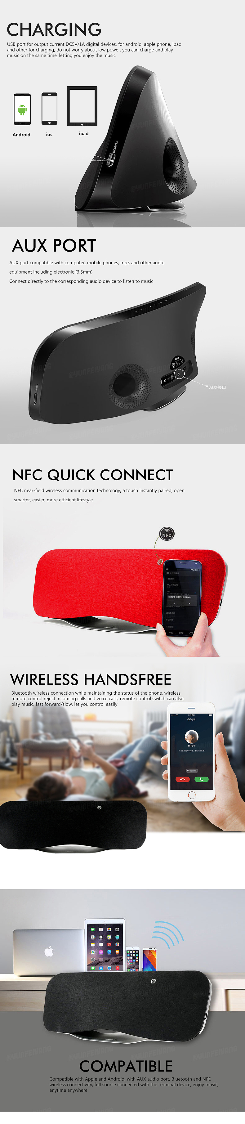 蓝牙音箱（图ZODk0ODUyNDg=） - 电商 - 站酷设计师芸菲阳原创素材 - 站酷ZCOOL