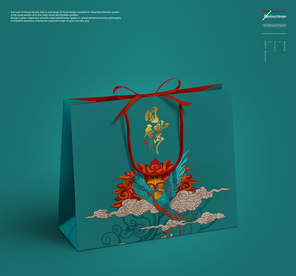 国风唐韵新年青鸟宝相花定制方案包装设计-因心设计（图ZMTk4ODc2MTc2） - 品牌 - 站酷设计师INHEART上海因心原创素材 - 站酷ZCOOL