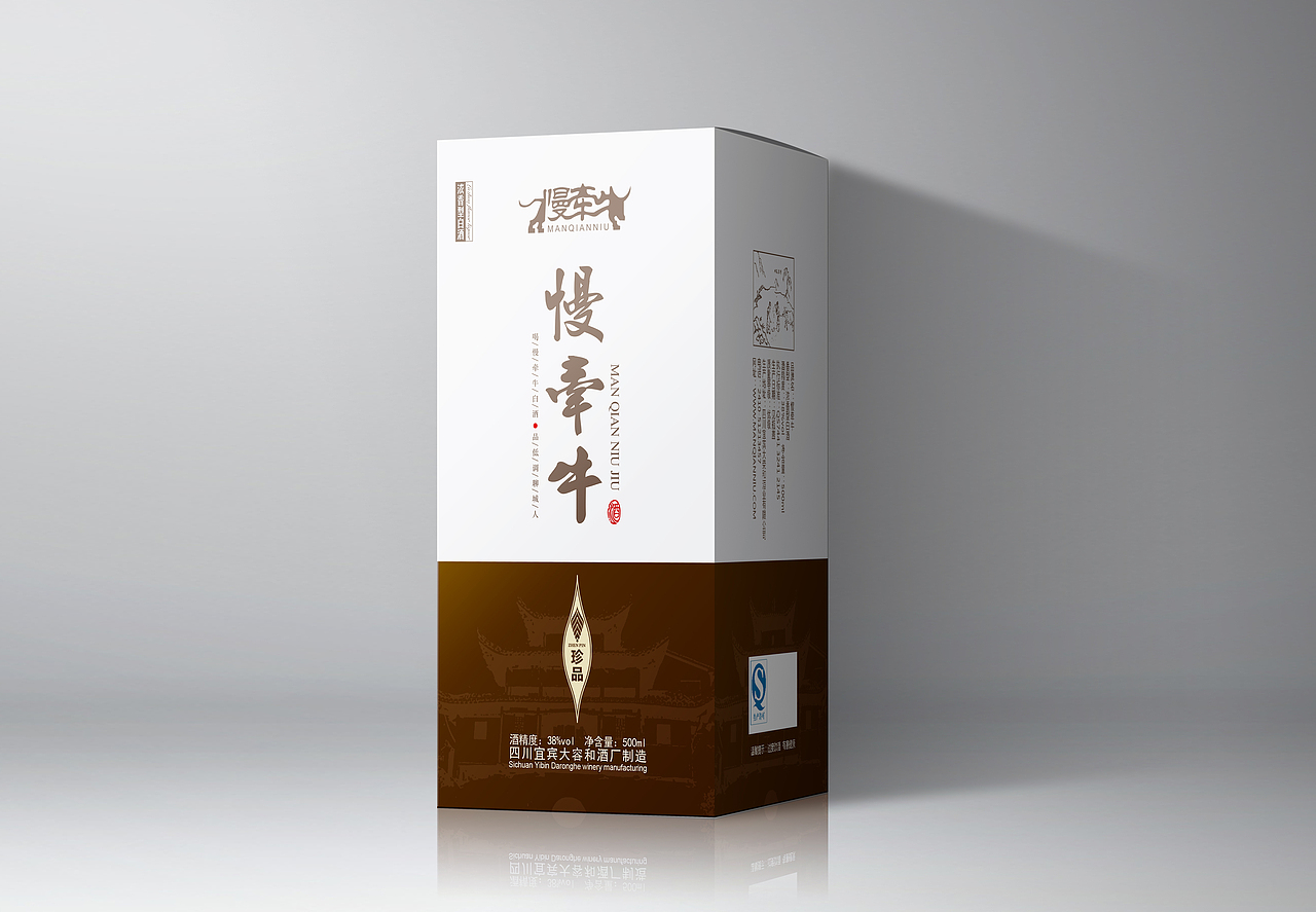 白酒包装（图ZMjM0Mzk5ODg=） - 包装 - 站酷设计师设计师末染原创素材 - 站酷ZCOOL