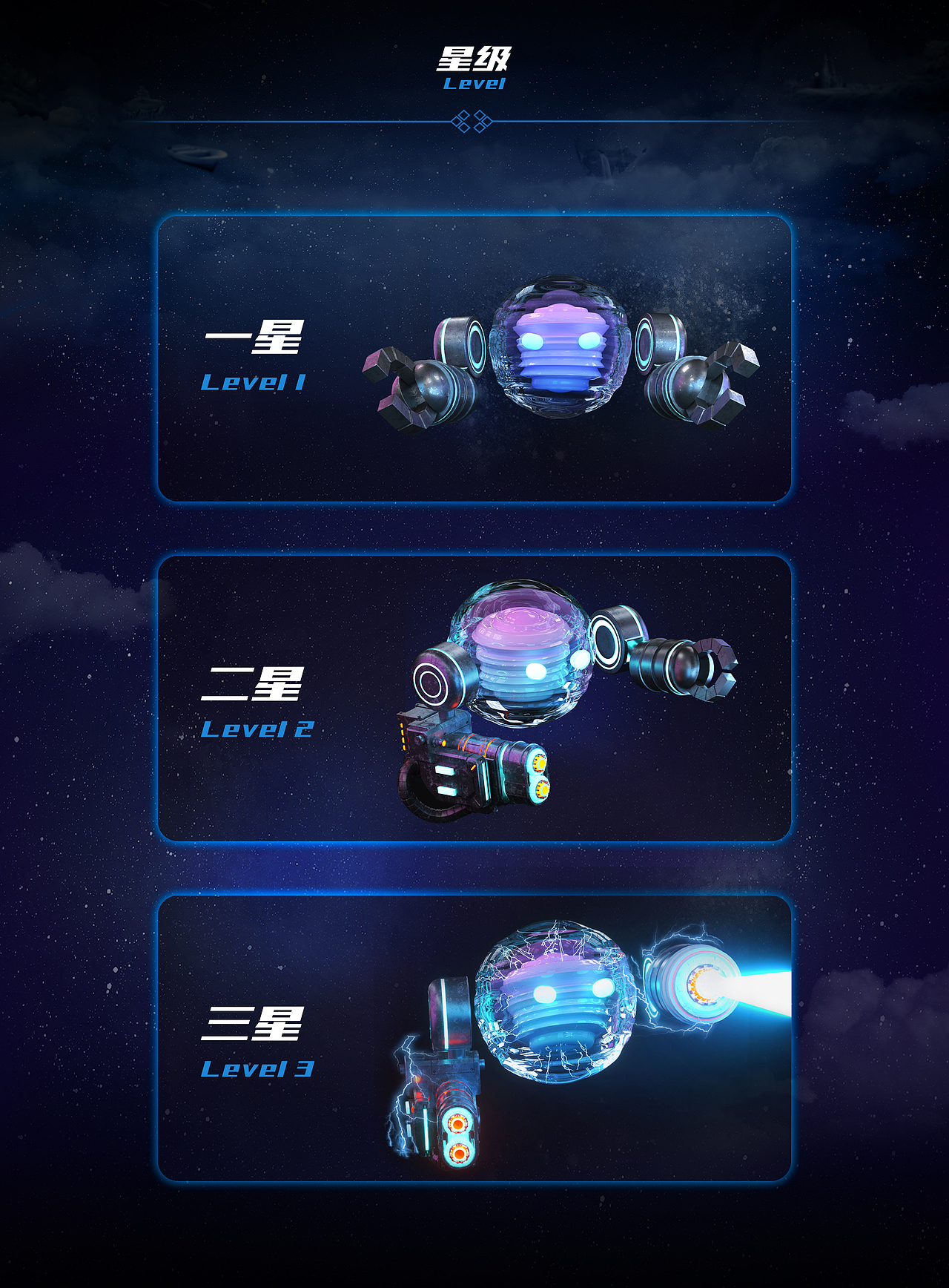 咔兹 | 云顶之奕小小英雄IP设计（图ZMjE1MzA3Njk2） - 人物/生物 - 站酷设计师KKKUNNN原创素材 - 站酷ZCOOL