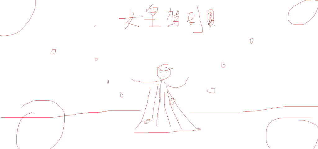 【再设计】海报设计合成课题总结（图ZNDU4NDE4OTY=） - 海报 - 站酷设计师光影魔方ps原创素材 - 站酷ZCOOL