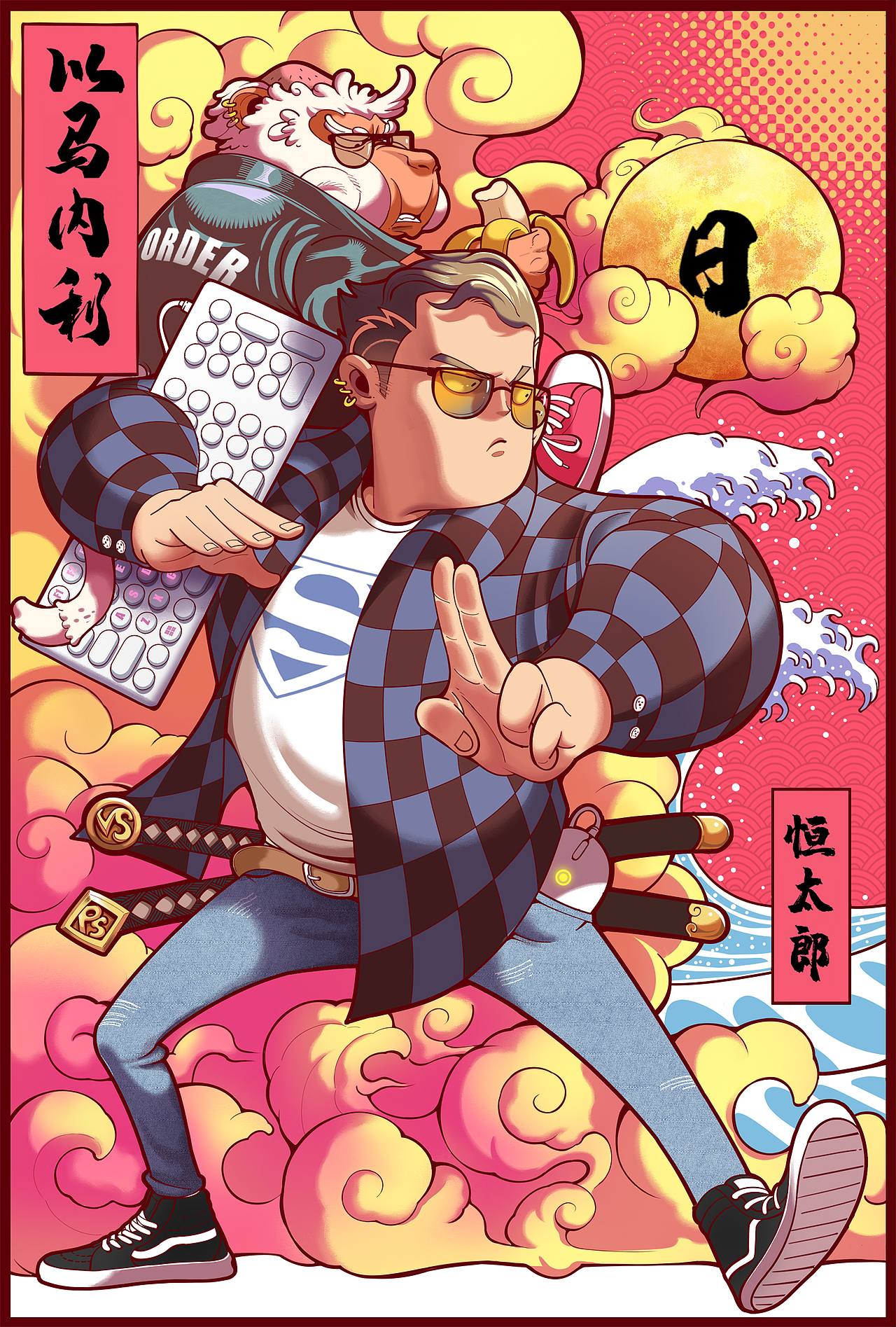 《门の神》（图ZMTkzNzQ1MDI0） - 商业插画 - 站酷设计师河南叮当互动原创素材 - 站酷ZCOOL