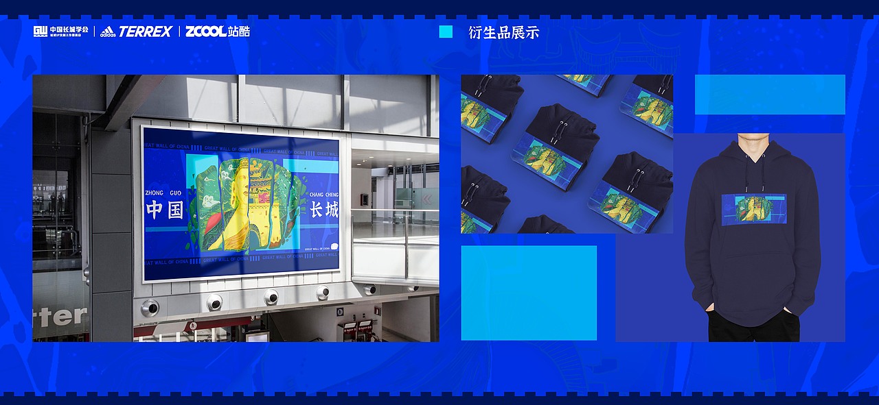 佛与城（图ZMjc1MjQyMDA0） - 图案 - 站酷设计师哈妮佩吃原创素材 - 站酷ZCOOL
