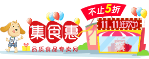 活动logo