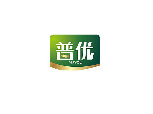 普优logo设计