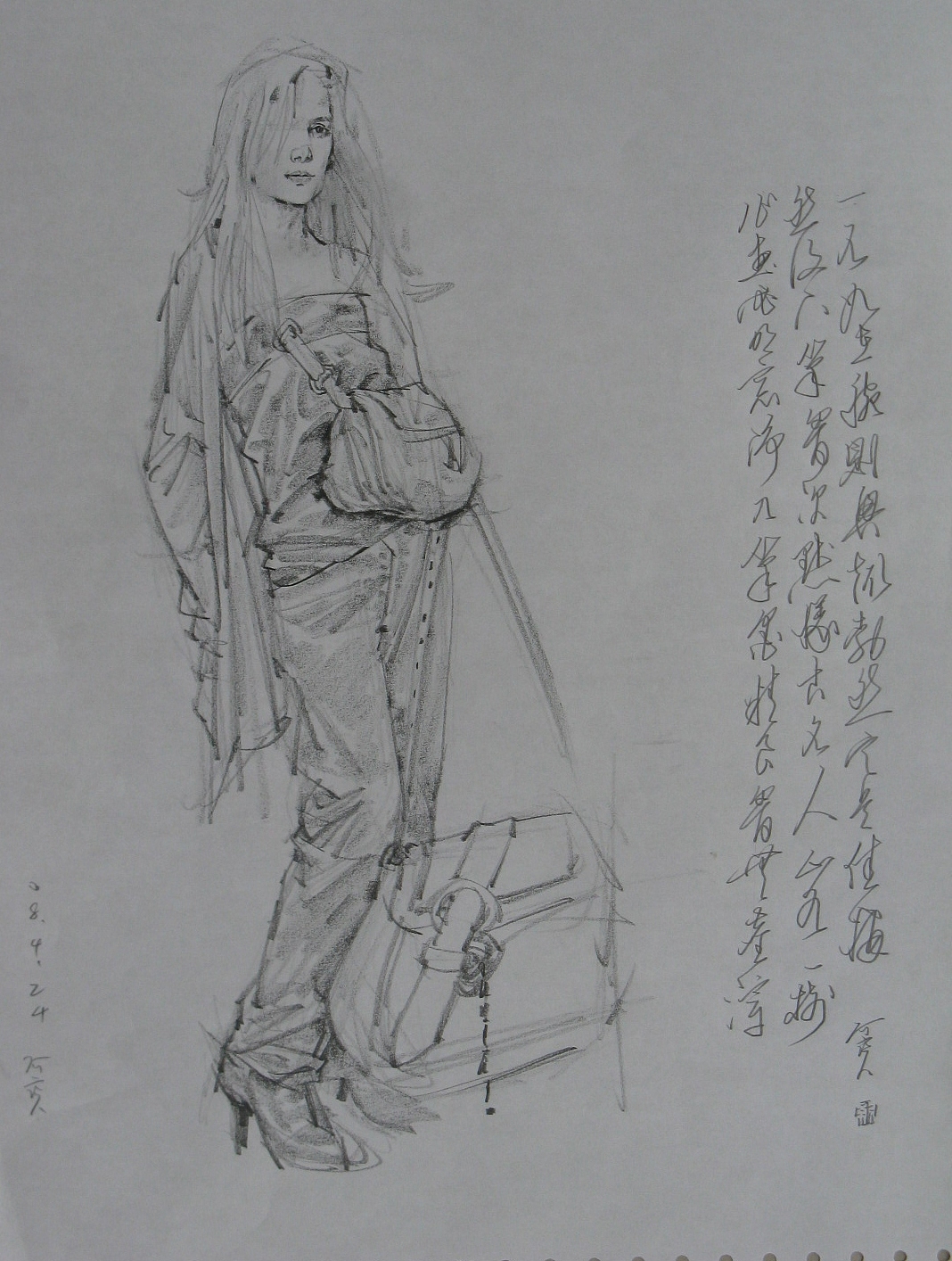 读研究生前后时期的速写作品