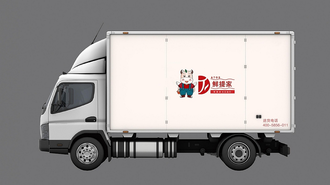 超市设计（图ZMjUyMzY4NzQ4） - 品牌 - 站酷设计师做不出来啊原创素材 - 站酷ZCOOL