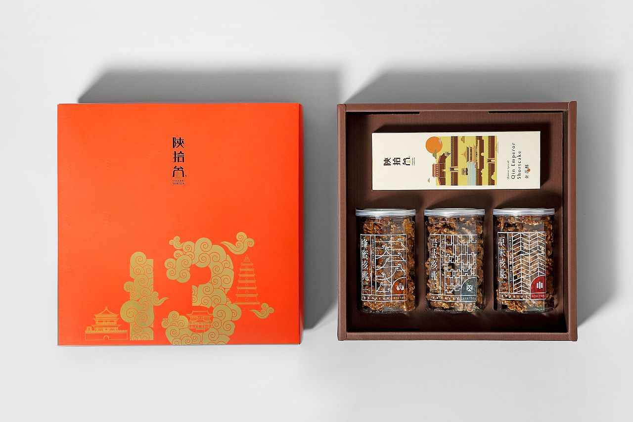 西安陕拾叁冰饼糖|平面|包装|杨炳篁 - 原创作品 - 站酷 (zcool)
