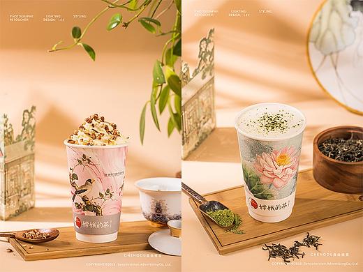 嫦娥的茶