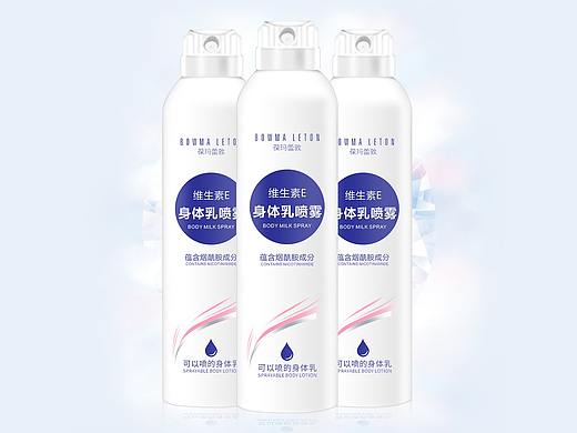 身體乳噴霧包裝設(shè)計(jì)（個(gè)人主頁(yè)-ZNDc0MTM5MDg=） - 包裝 - 站酷設(shè)計(jì)師范靈鈞原創(chuàng)素材 - 站酷ZCOOL
