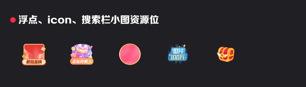 2020视觉动效作品集