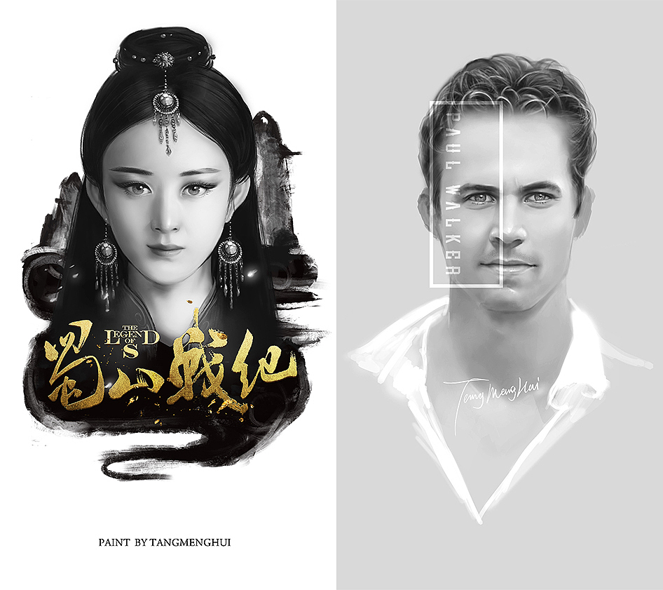 一大波设计（图ZMzk2MjI0NDQ=） - 海报 - 站酷设计师汤梦辉原创素材 - 站酷ZCOOL