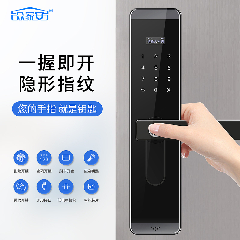 120（图ZMTU2MTMzMDI4） - 电商 - 站酷设计师魏杨洲原创素材 - 站酷ZCOOL