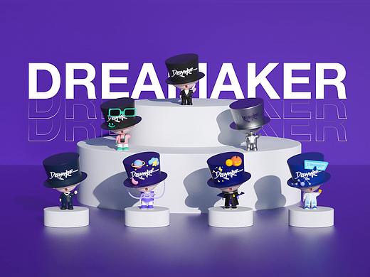 IP设计 造梦师傅 品牌ip设计 Dreamaker