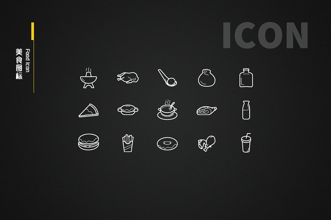 个人简历2016-11-07版（图ZNjQ0OTIyNzY=） - APP界面 - 站酷设计师如月之殇原创素材 - 站酷ZCOOL