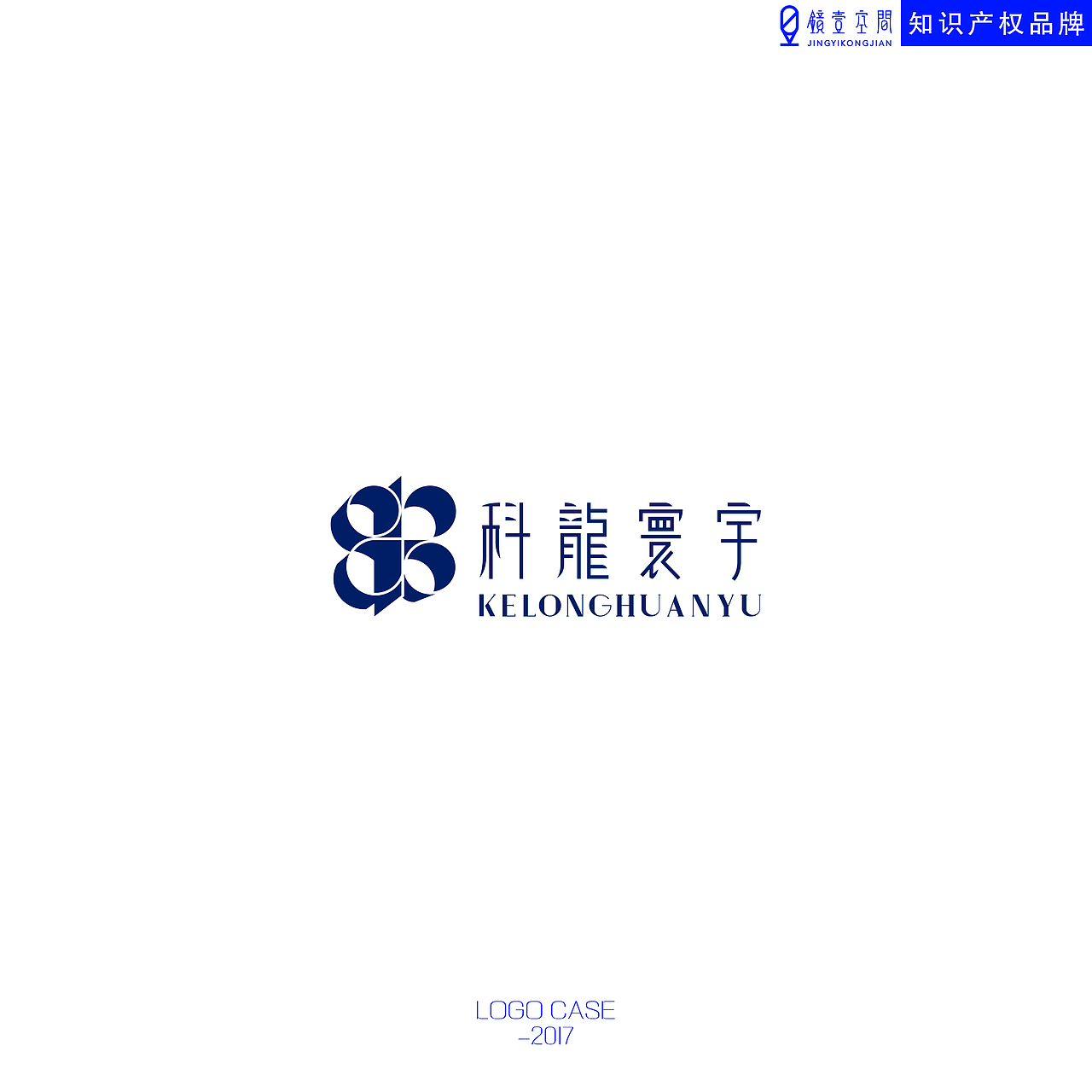 logo合集
