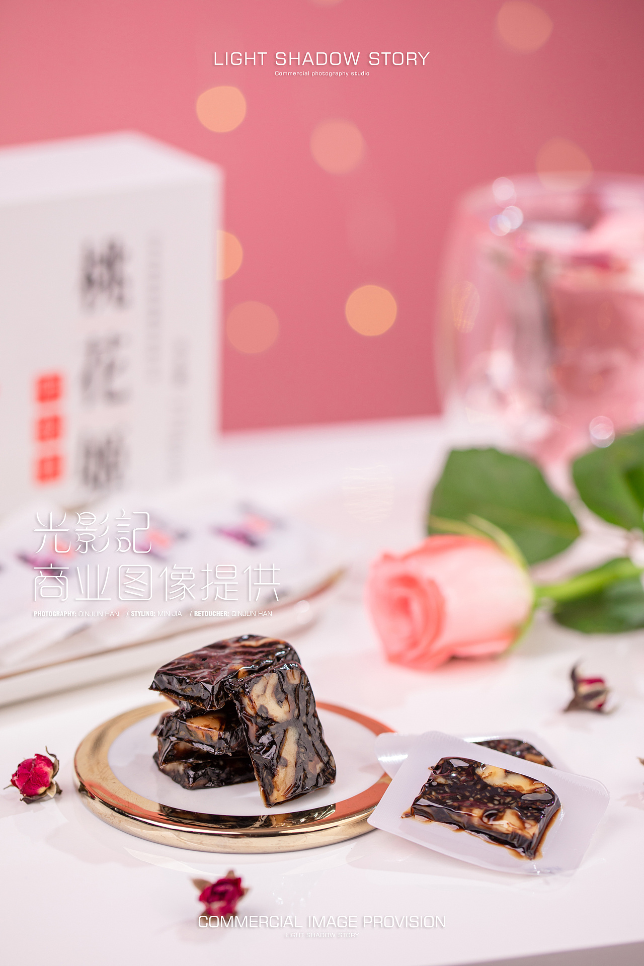 内蒙古光影记出品 - 桃花姬阿胶糕拍摄