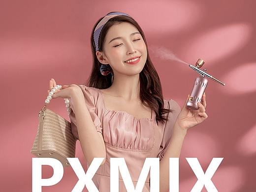 美妆摄影丨注氧仪 x 光影集 PXMIX
