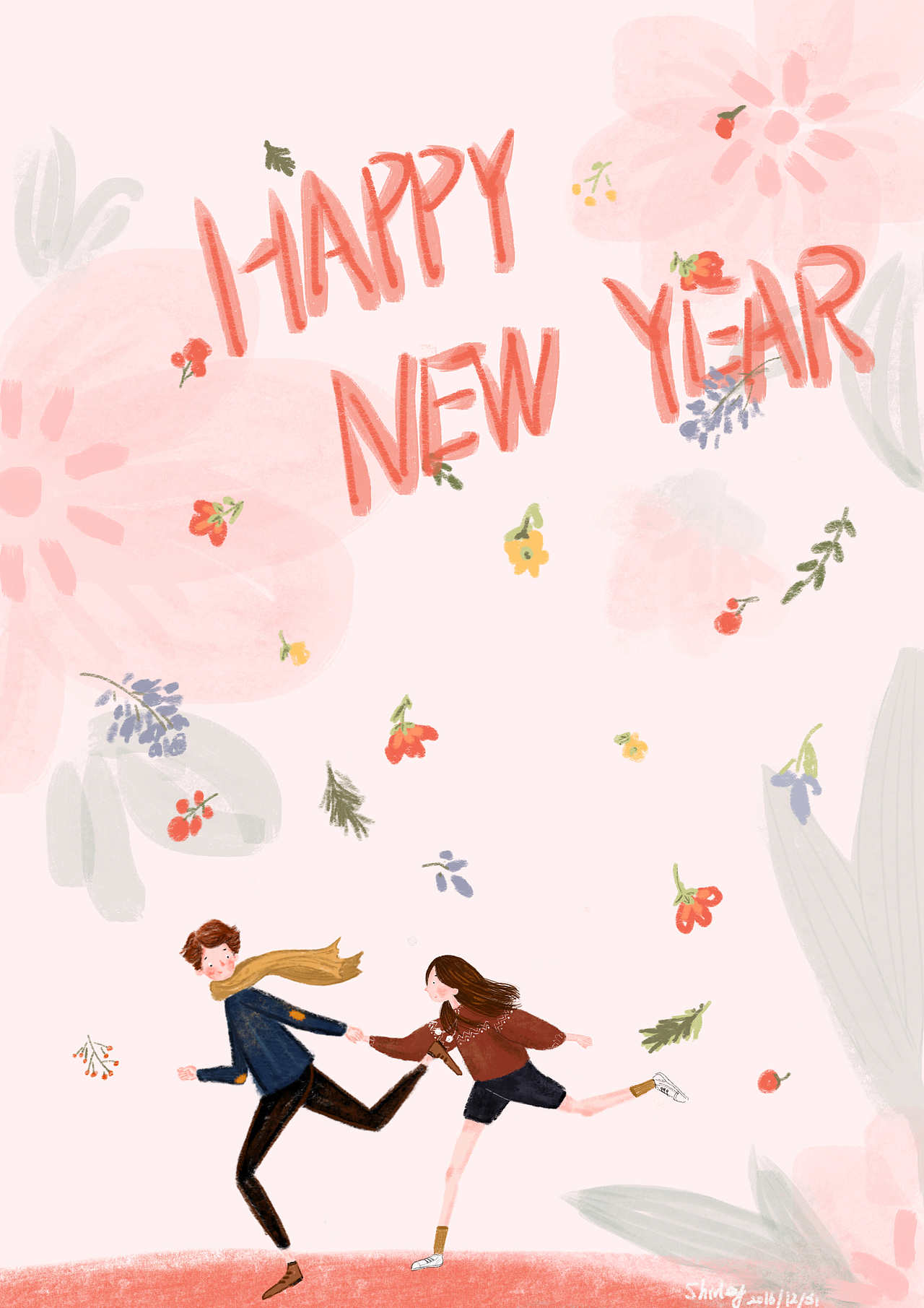 新年插画（图ZNjc1Mzc1NTY=） - 商业插画 - 站酷设计师Shirley范范原创素材 - 站酷ZCOOL