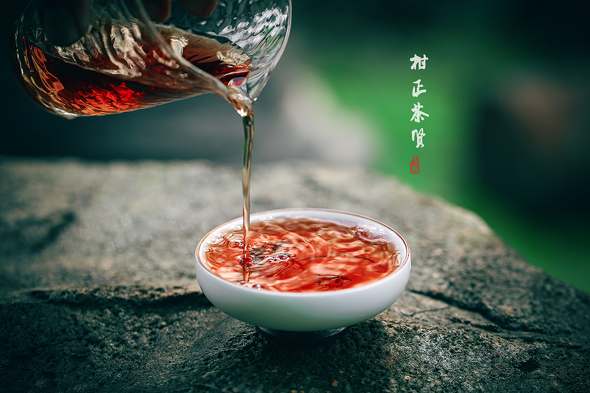 小青柑～大红柑（图ZMTMyODUyMTY0） - 产品摄影 - 站酷设计师弦鸟原创素材 - 站酷ZCOOL