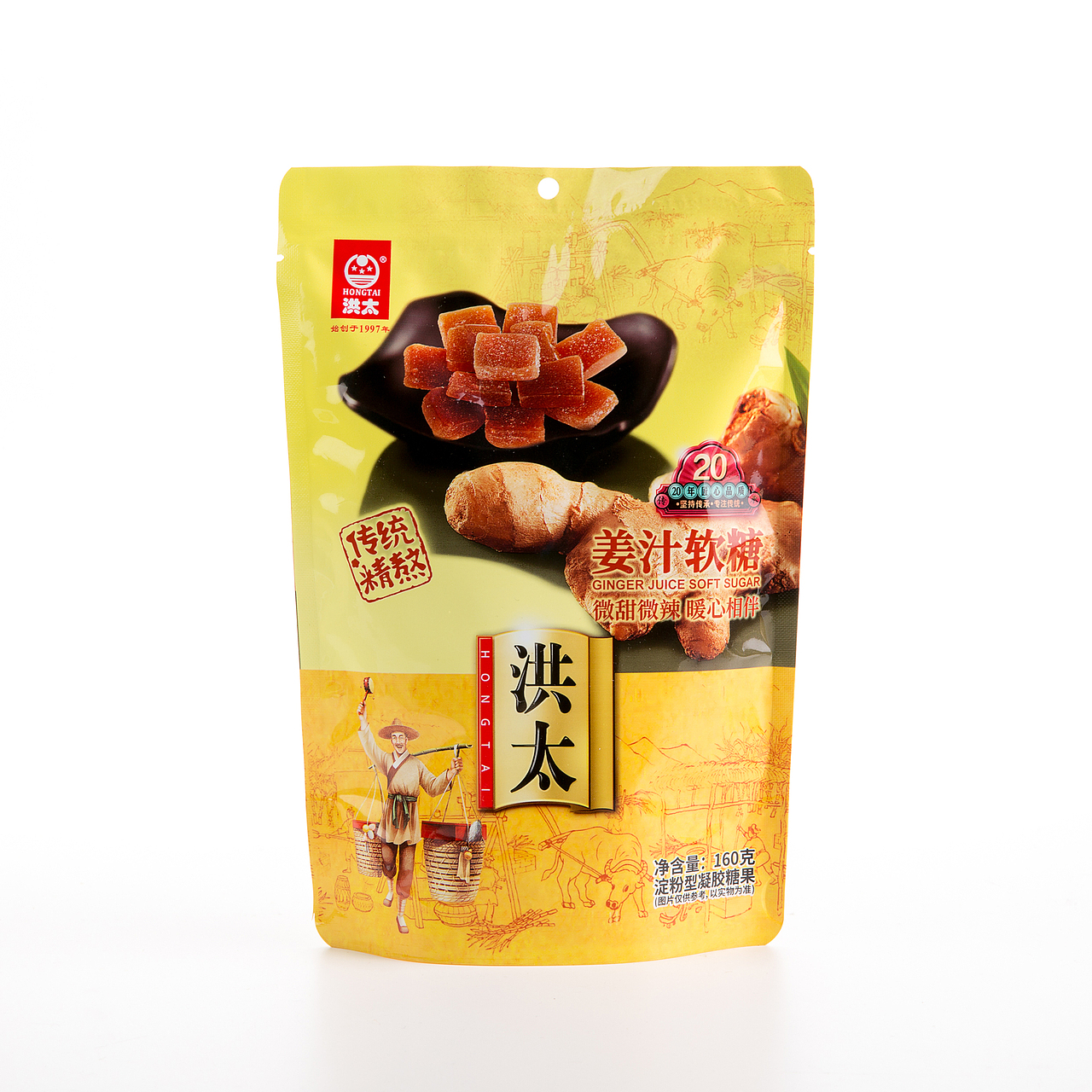洪太20年姜茶老品牌洪太姜汁软糖