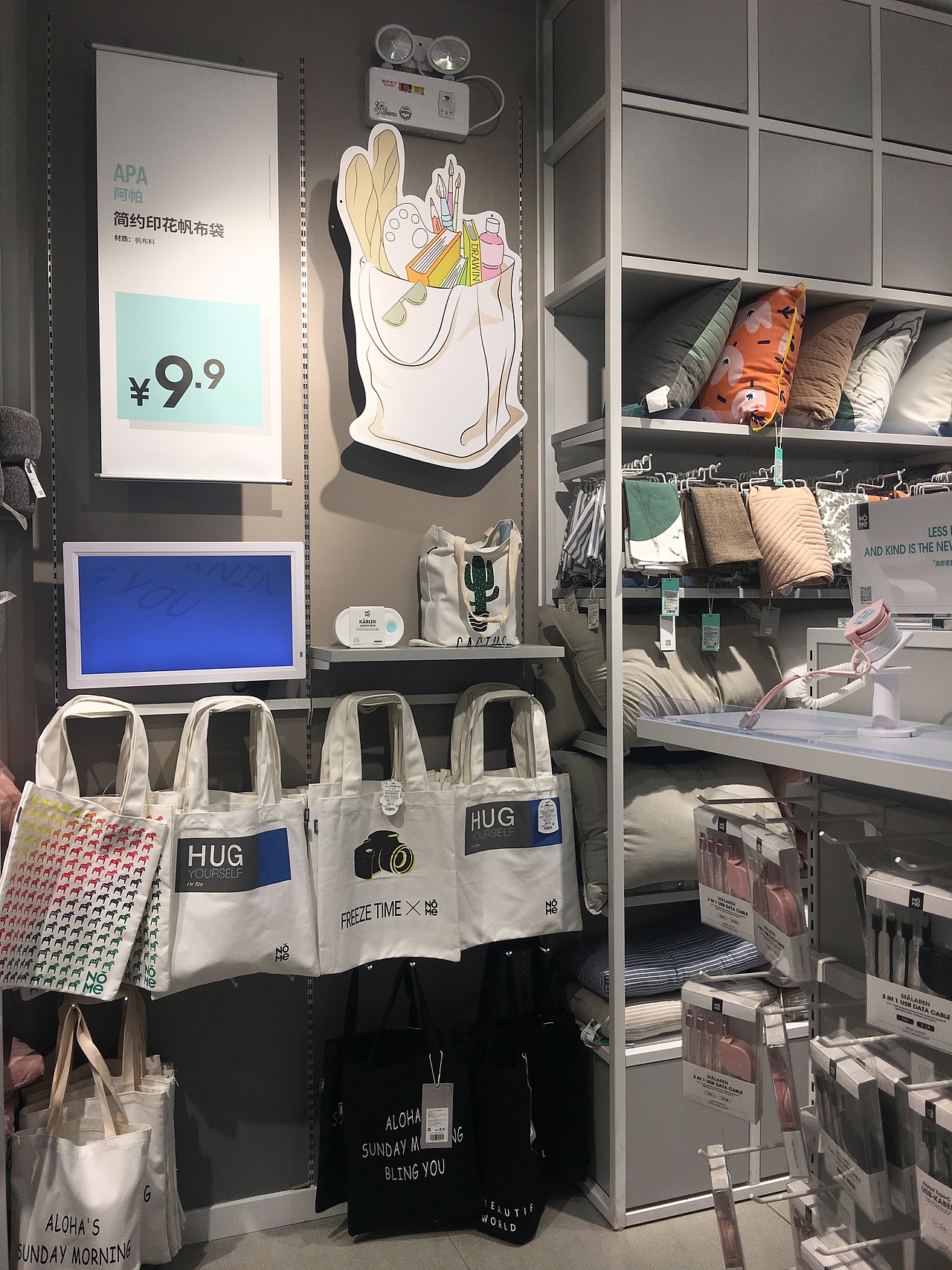 精品店饰品店文具店展示架选择NOME类同款货架(图ZMTc3NDU4NzQ4) - 其他工业/产品 - 站酷设计师广州大唐展示道具原创素材 - 站酷ZCOOL