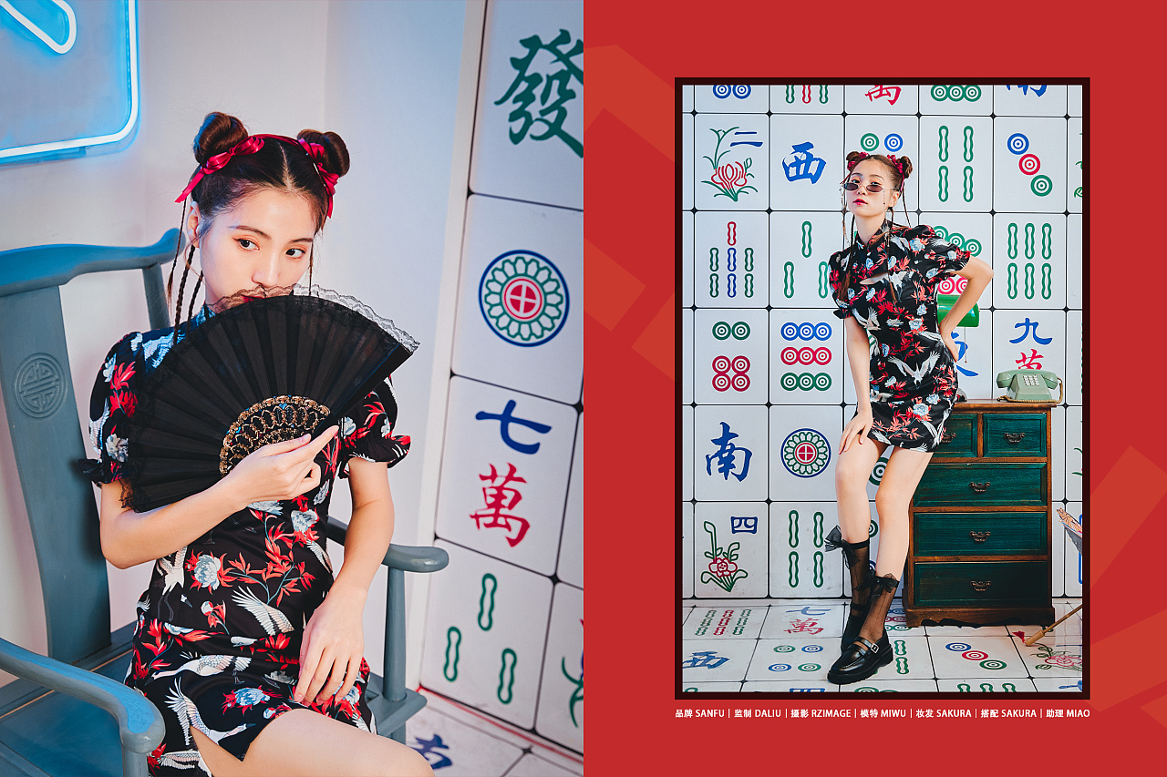 rz同学监制|刘淑珍品牌|三福跟网红小姐姐去打卡拍的一组国潮穿搭厦门