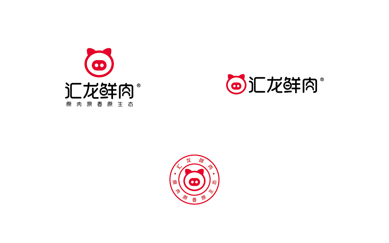 猪肉品牌形象案例（图ZMTA0MzA2MDIw） - 品牌 - 站酷设计师嘻味原创素材 - 站酷ZCOOL