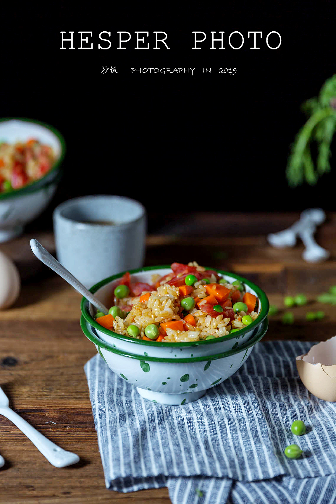 腊肠炒饭（图ZMTUzNzE3Nzk2） - 产品摄影 - 站酷设计师Hesperr原创素材 - 站酷ZCOOL