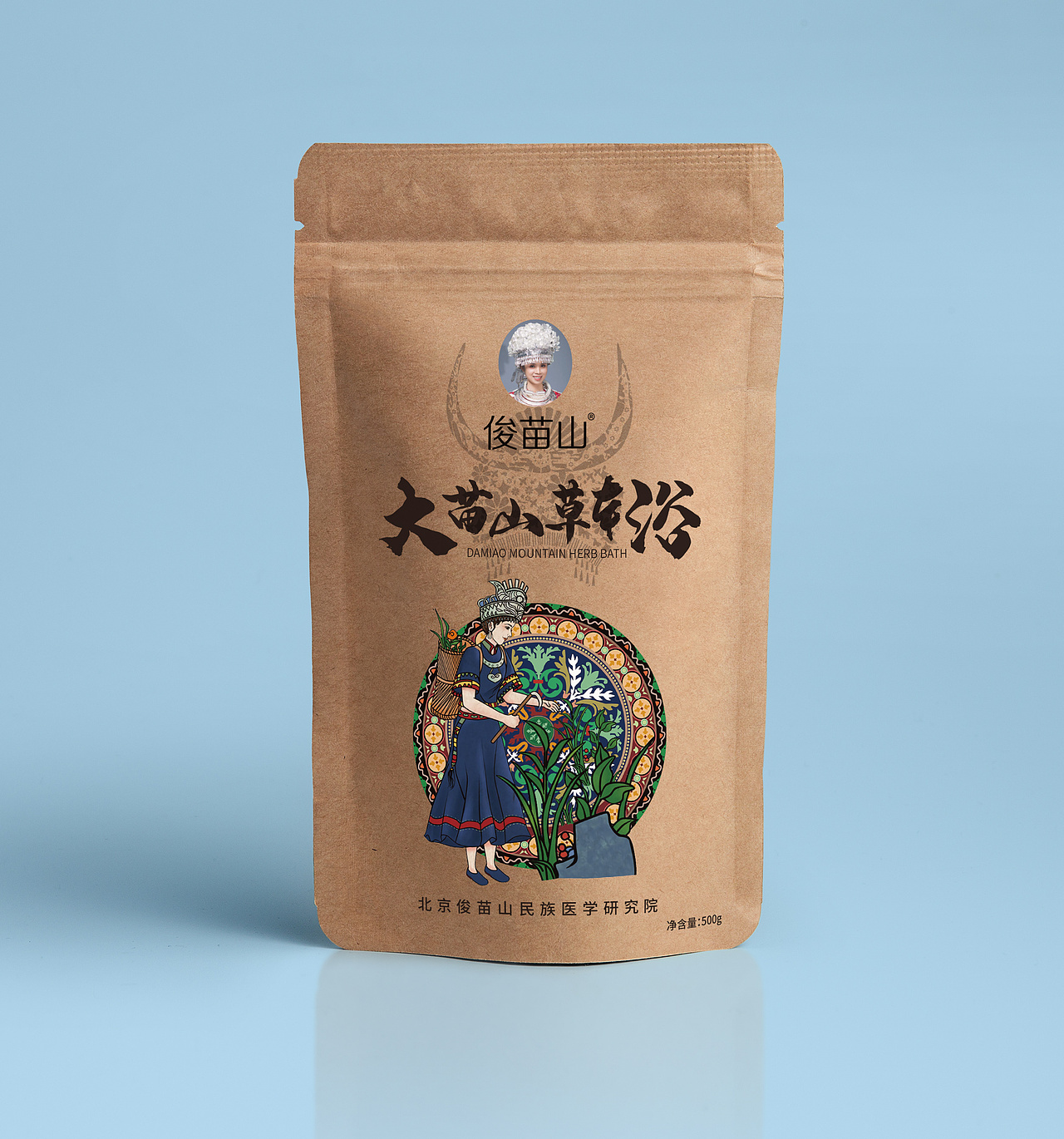 大山草本浴 苗药包装（图ZMjA4MTUyMzQ0） - 包装 - 站酷设计师设计苏宏伟原创素材 - 站酷ZCOOL