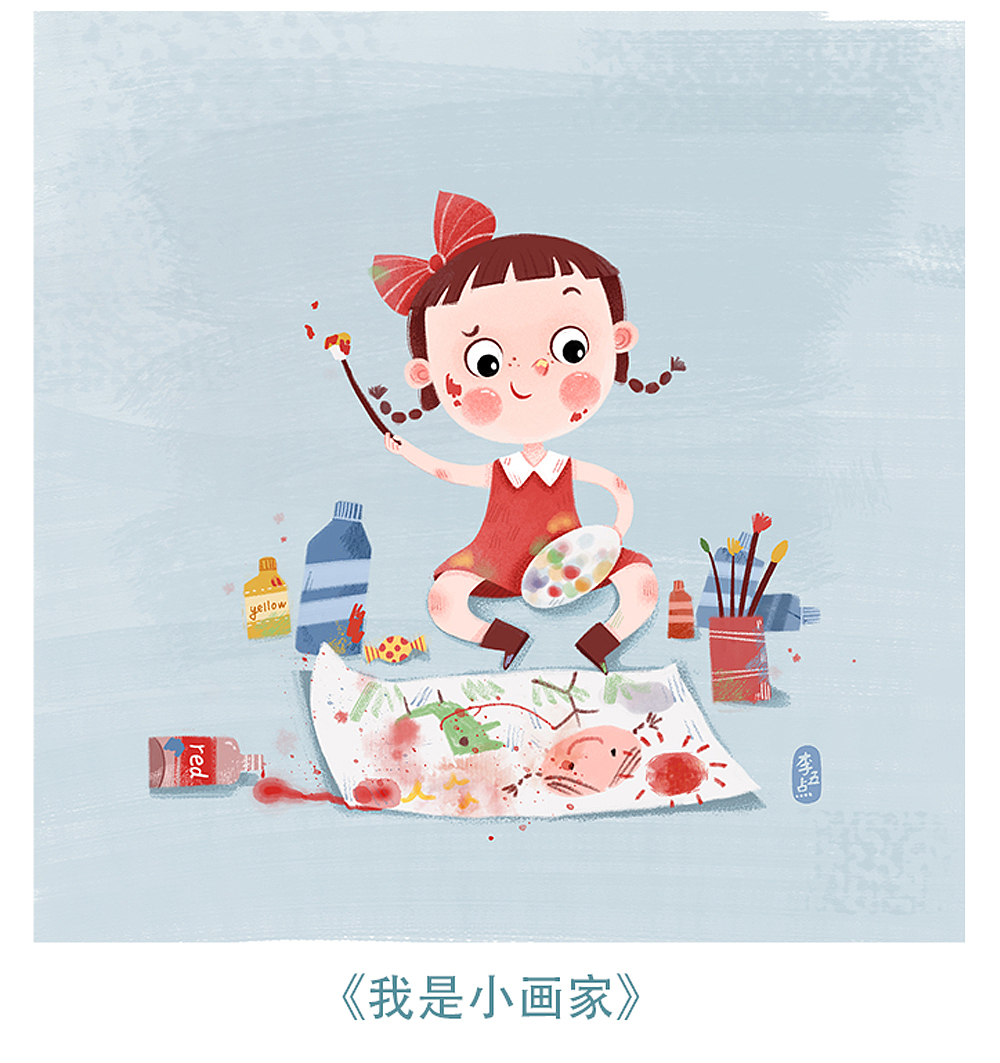 李五点作品集(2020年7月首更)（图ZMjE4NjMxNzY0） - 儿童插画 - 站酷设计师李五点zka原创素材 - 站酷ZCOOL