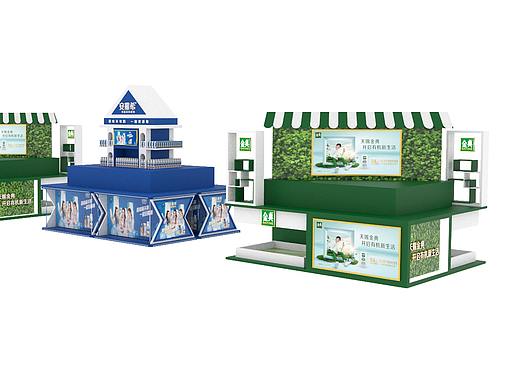 金典有机奶/安慕希希膜酸奶混合堆专区展示