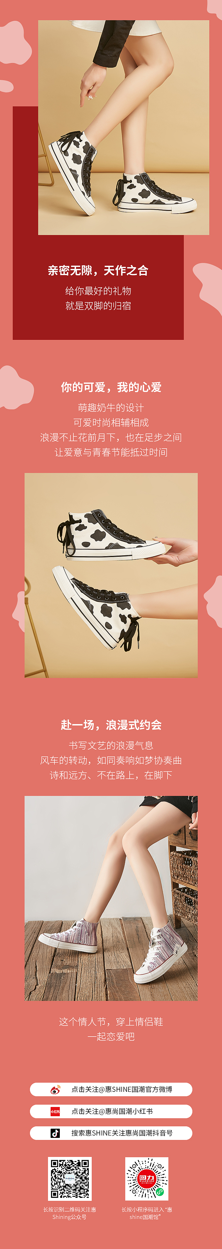 微信推文（图ZMjQzMzk2Njk2） - 运营设计 - 站酷设计师昊岳原创素材 - 站酷ZCOOL