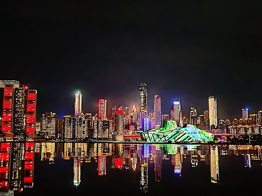 重庆夜景(长嘉汇)