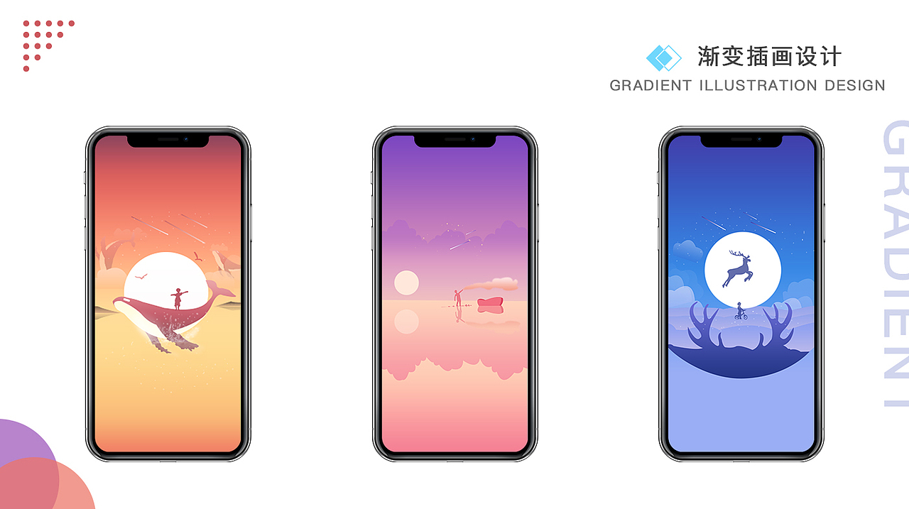 2018个人作品集（图ZMTMxNjE4Njcy） - 宣传物料 - 站酷设计师叫我强子原创素材 - 站酷ZCOOL