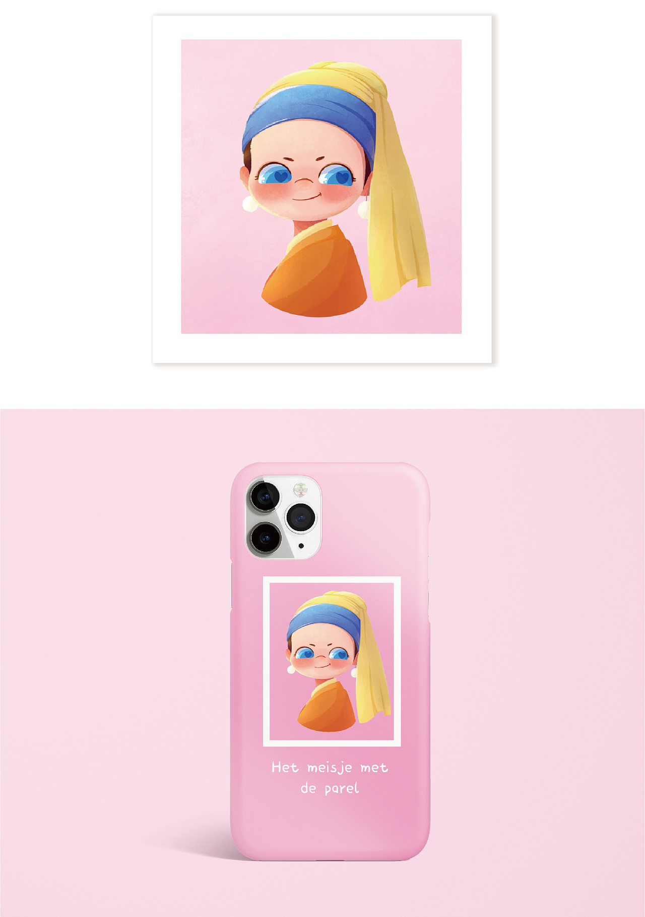 戴珍珠耳环的少女q版插画