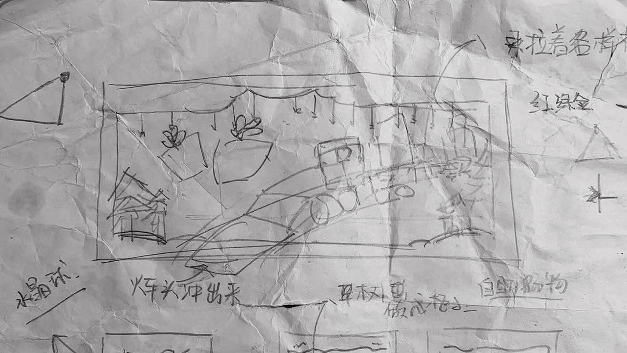 2020圣诞快乐呀~（练习稿）（图ZMjM3MTAzNDQw） - 场景 - 站酷设计师歡歡鴨原创素材 - 站酷ZCOOL
