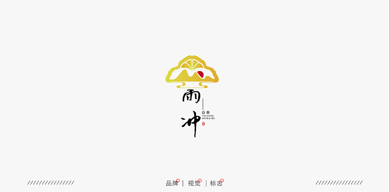 LOGOS（图ZMjYxNjkzNjYw） - Logo - 站酷设计师班一鸣丨品牌设计原创素材 - 站酷ZCOOL