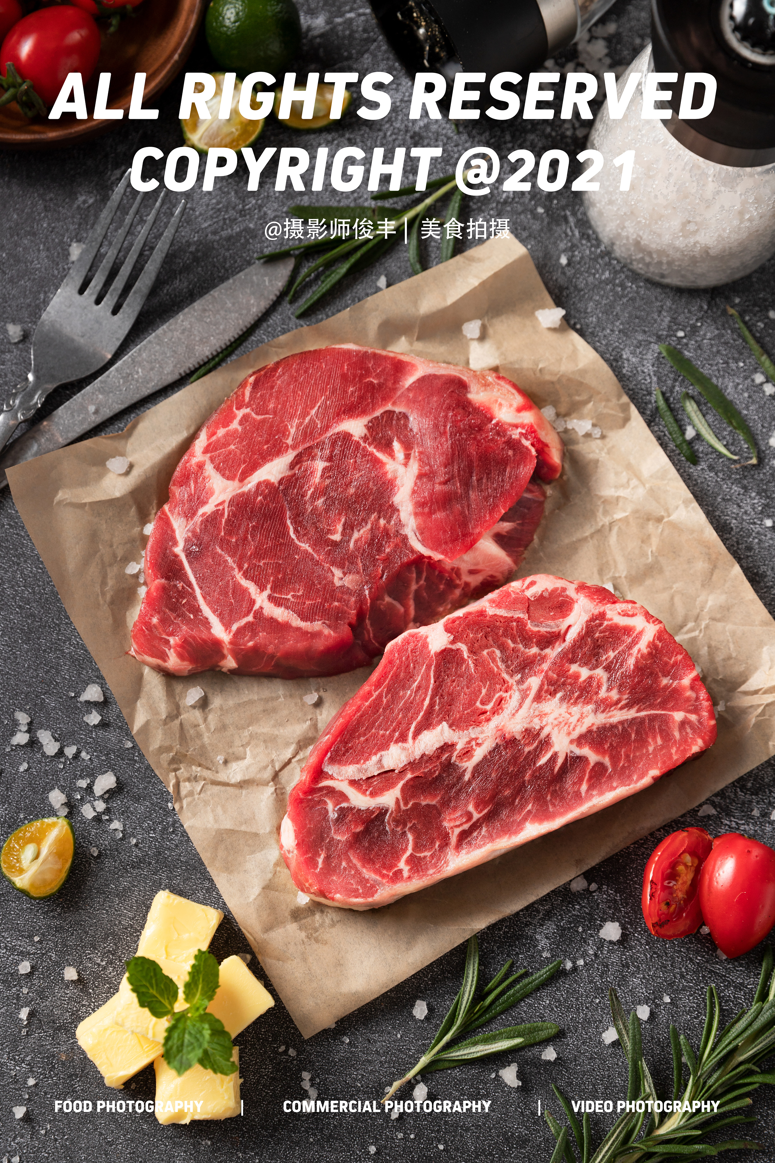 美食摄影 | 原切牛排拍摄 肉类拍摄 食品拍摄生鲜拍摄