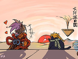 须弥行（请安全燃放烟花爆竹）