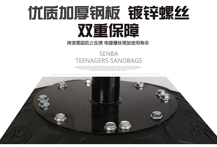跆拳道不倒翁详情 淘宝天猫坑多多详情（图ZMTM3ODc2OTM2） - 电商 - 站酷设计师Z79147153原创素材 - 站酷ZCOOL