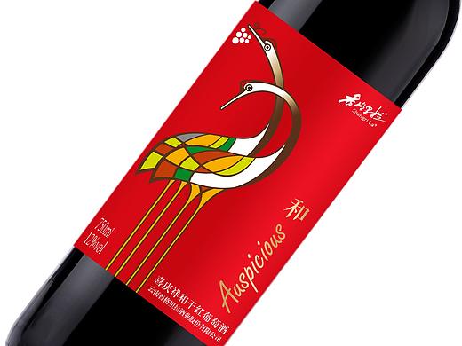 2016香格里拉“鹤”系列红酒包装设计