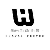 画外空间摄影工作的头像